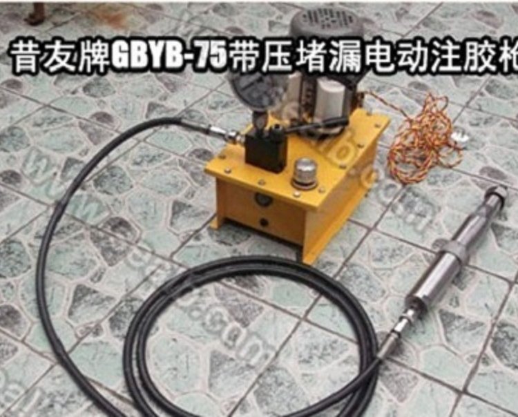 GBYB-75帶壓堵漏工具化工廠管道堵漏用工具安陽供應