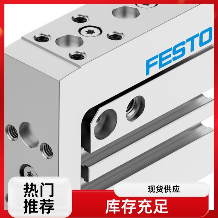 小型滑臺式氣缸DGSS靈活性佳DGSS-10-40-E1A德國費斯托\(zhòng)/FESTO