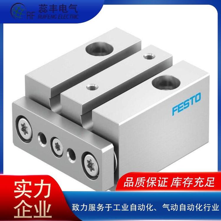 FESTO導(dǎo)向桿氣缸DFM-6-5-P-A-GF4149944(德國費(fèi)斯托）