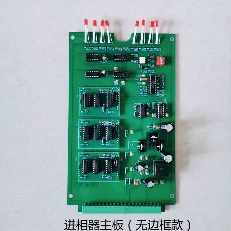 SPB6進(jìn)相器控制器（出廠價(jià)）進(jìn)相機(jī)主板HBTG