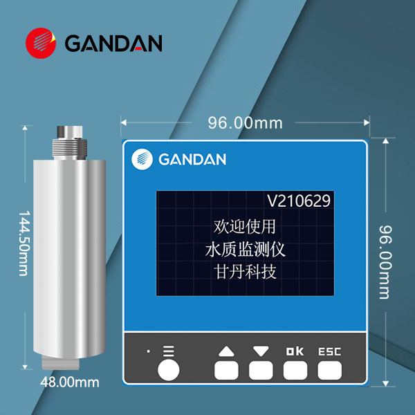 甘丹科技水產(chǎn)養(yǎng)殖水質(zhì)在線檢測儀懸浮物ss在線監(jiān)測設(shè)備GD32-9610-361