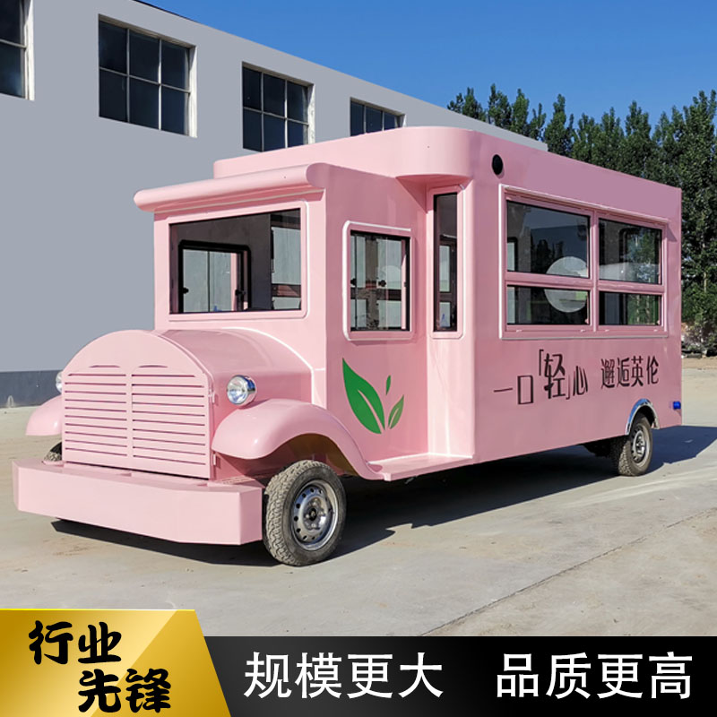 新款電動(dòng)時(shí)尚街景餐車多功能可移動(dòng)冰激凌售賣車商用擺攤小吃車