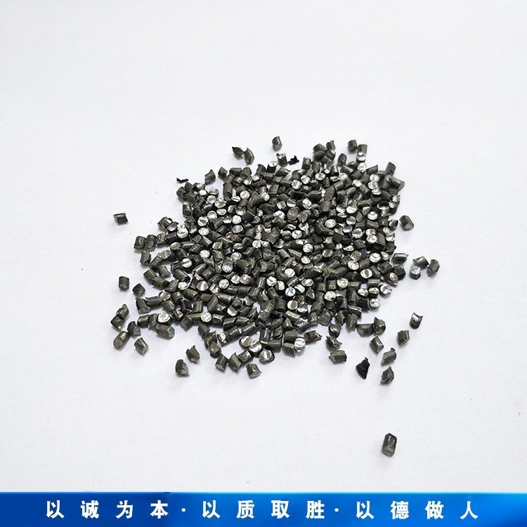 億利達鋼絲切丸噴砂除銹拋丸機用金屬磨料1.5mm