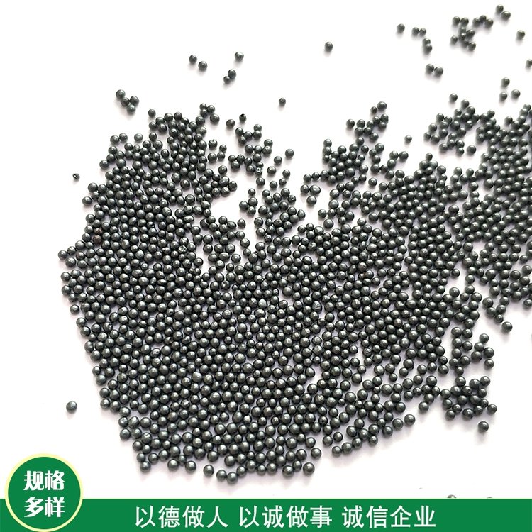 億利達(dá)多型號(hào)除銹鋼丸噴砂鑄鋼丸s230廠(chǎng)家磨料