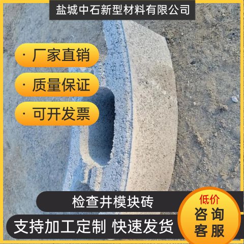 上海模塊磚阻火模塊磚耐火時(shí)間長通信行業(yè)專用外觀平整美觀