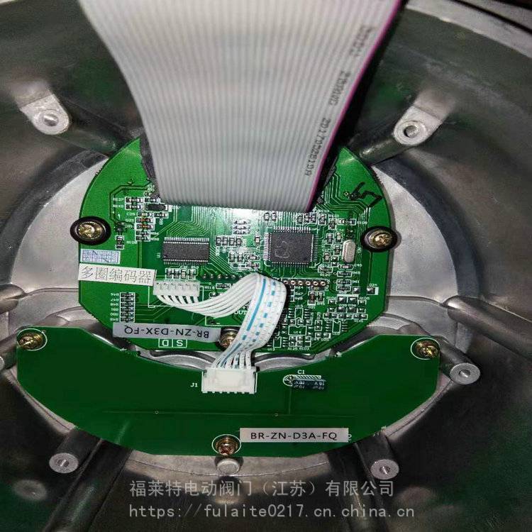 LCFK-QX-GB-SV25-E控制板電動執(zhí)行器主板電動裝置福萊特