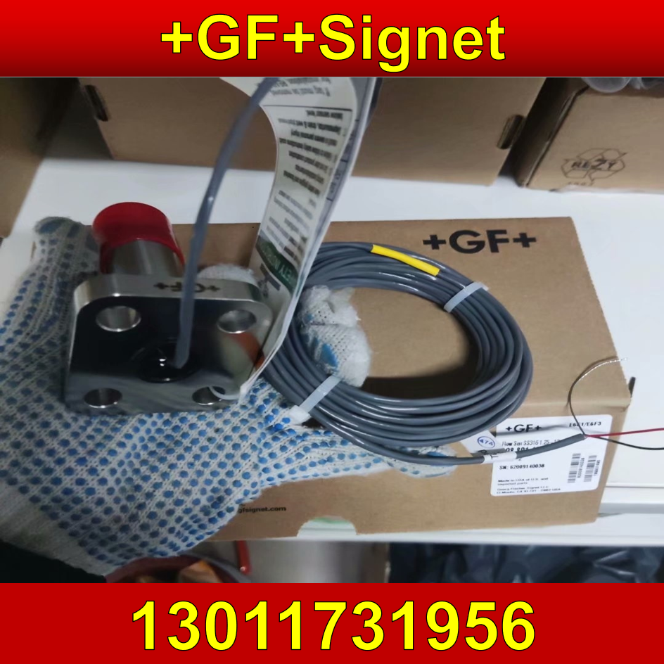  GF Signet原裝P525-1P525-2P525-2S轉(zhuǎn)輪流量計傳感器金屬探頭