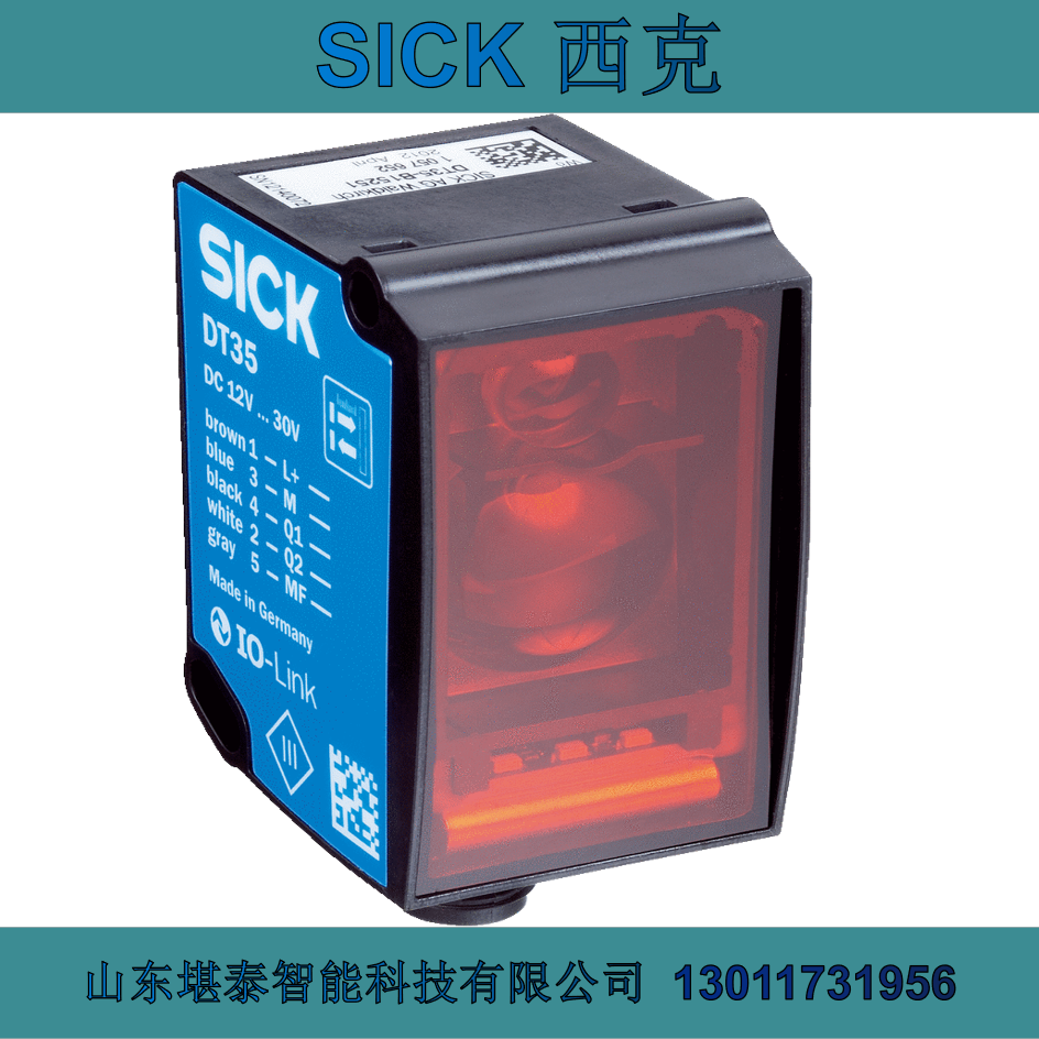 德國SICK西克DT35-B15251光電開關(guān)接近傳感器激光測距儀現(xiàn)貨