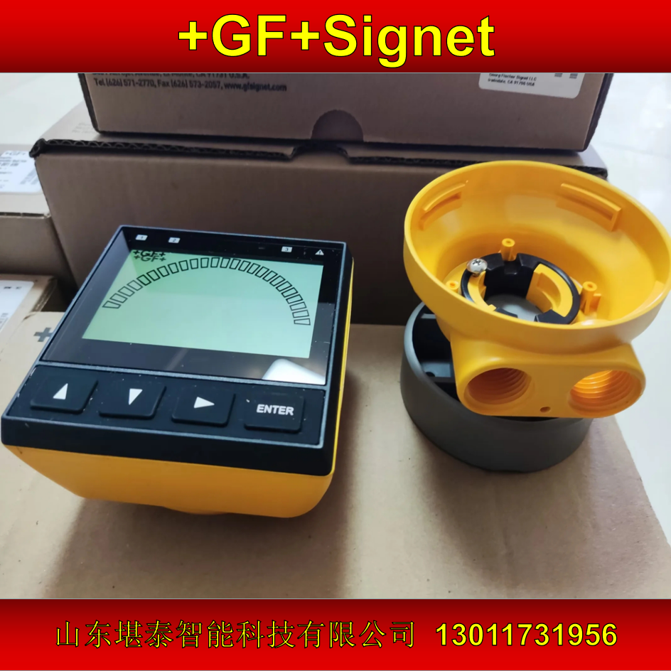  GF Signet喬治費(fèi)歇爾3-8050通用支架底座用現(xiàn)場(chǎng)安裝3-9900-1