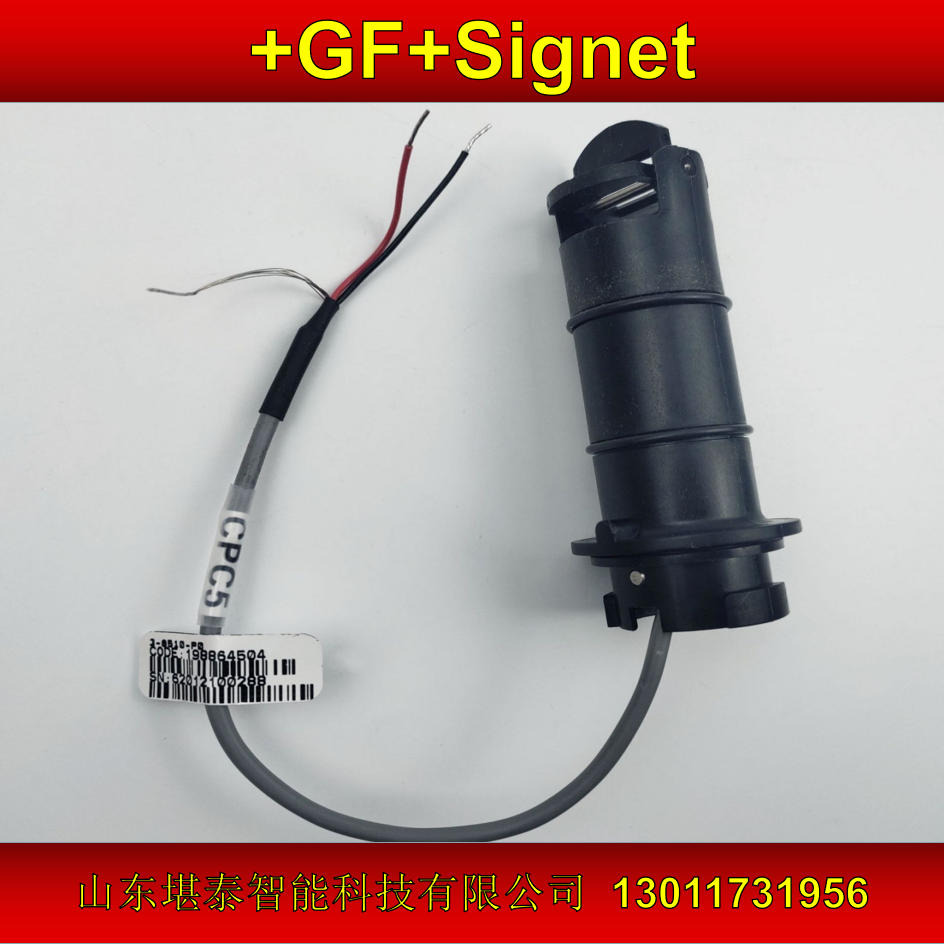  GF Signet喬治費(fèi)歇爾3-8510-P0-8510-P1一體式轉(zhuǎn)輪流量計(jì)傳感器