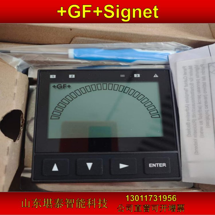 3-8550-1P늌׃GFSIGNET3-9900-1PF(xin)؛ٰl(f)؛