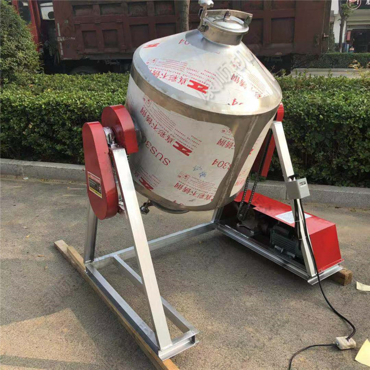 食品添加劑混合機(jī)360旋轉(zhuǎn)攪拌機(jī)中藥粉304不銹鋼材質(zhì)