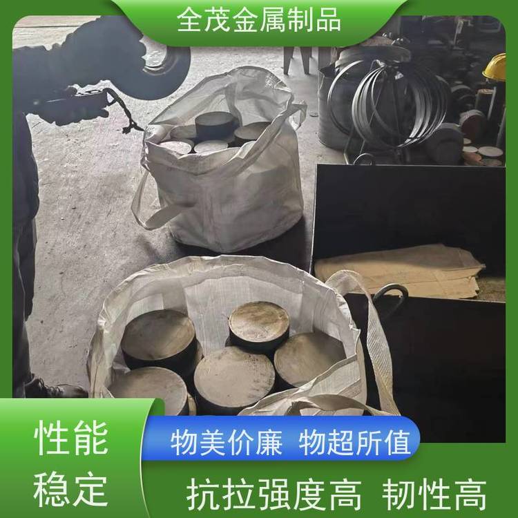 全茂高硬度鑄鐵疲勞強度高耐低溫減振性良好不易變形