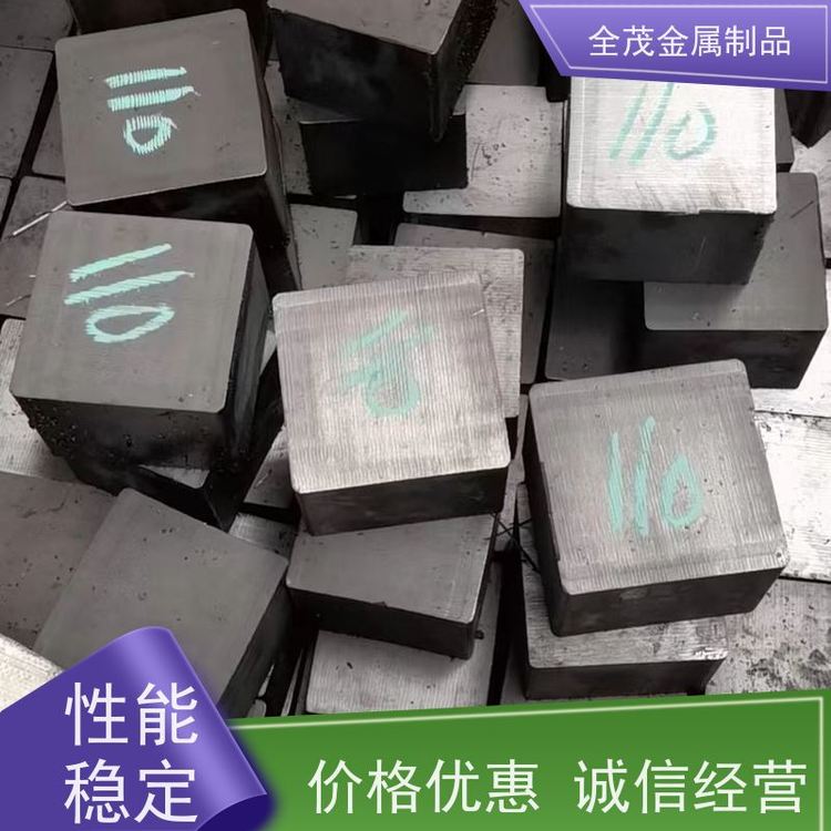 全茂高強度鑄鐵斷裂韌度高耐腐蝕應(yīng)用領(lǐng)域廣泛