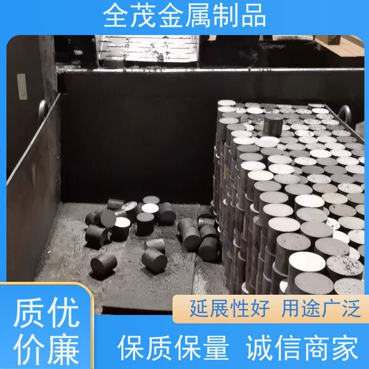 全茂高強(qiáng)度鑄鐵斷裂韌度高耐腐蝕具有較好的韌性和延展性