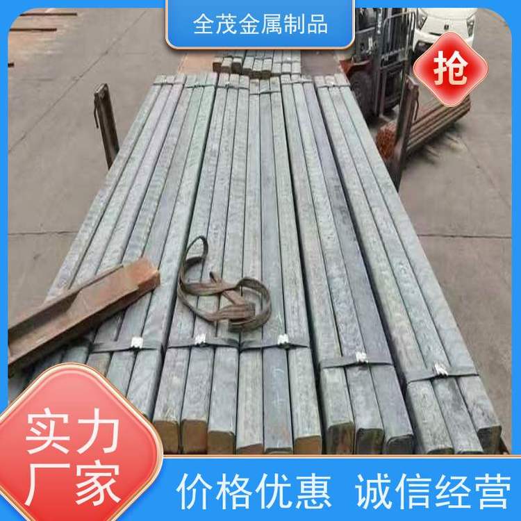 全茂鑄鐵軋輥經(jīng)久耐用不易斷裂具有較好的韌性和延展性