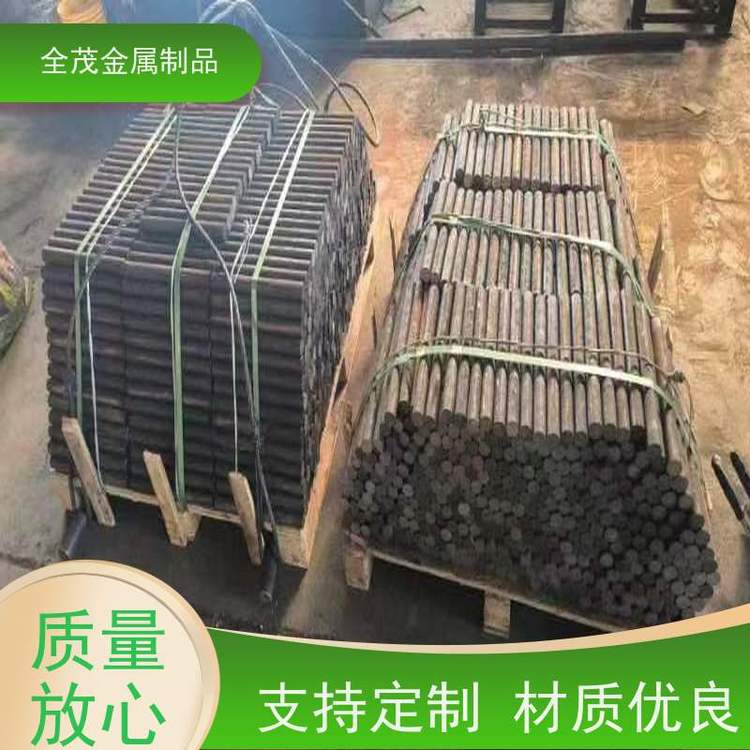 全茂高強度鑄鐵經(jīng)久耐用不易斷裂具有良好的展延性