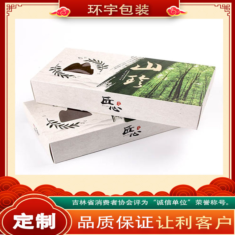 環(huán)宇包裝附近危險(xiǎn)品包裝牛皮紙?jiān)邔訌?qiáng)勁承重力