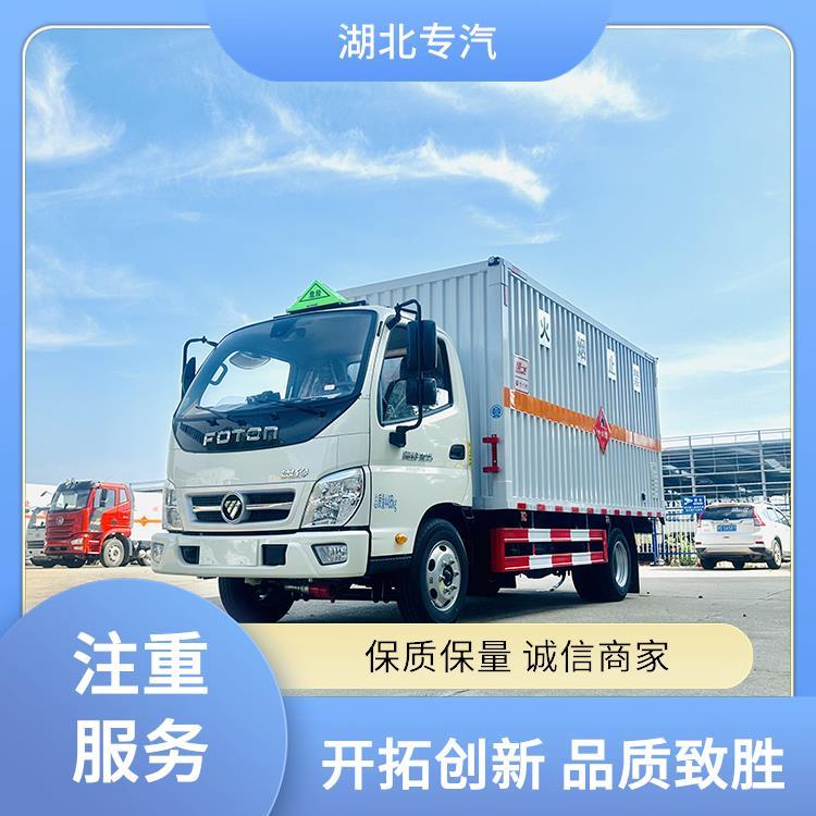 奧鈴捷運(yùn)三類易燃?xì)怏w危險(xiǎn)品運(yùn)輸車荷載900Kg國六排放