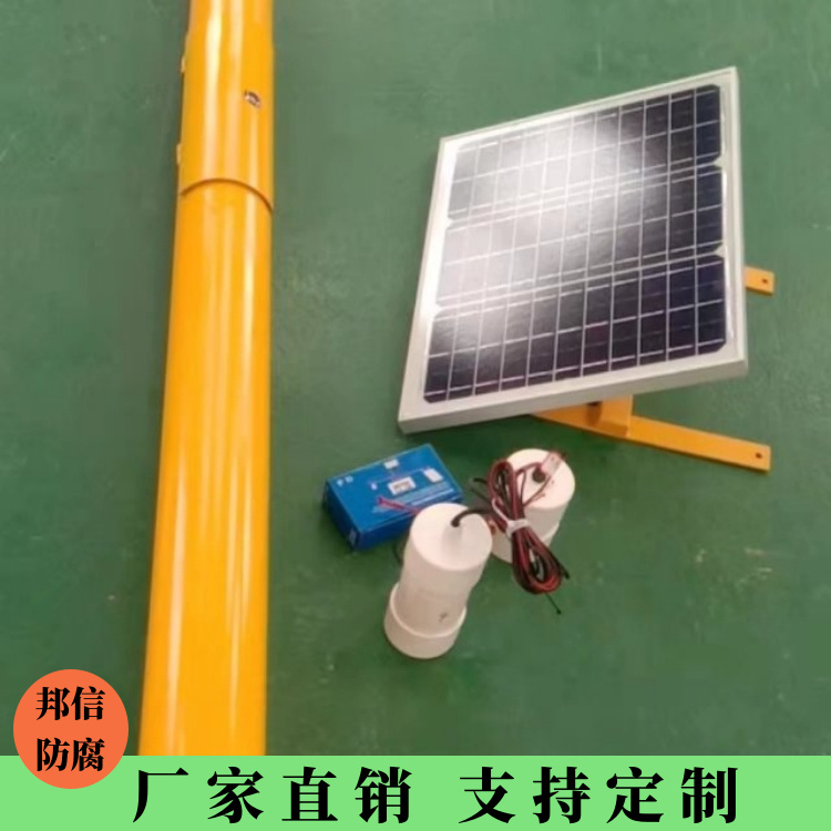 陰極保護(hù)電位測(cè)試樁長(zhǎng)效參比電極檢測(cè)樁管道智能鋼管樁