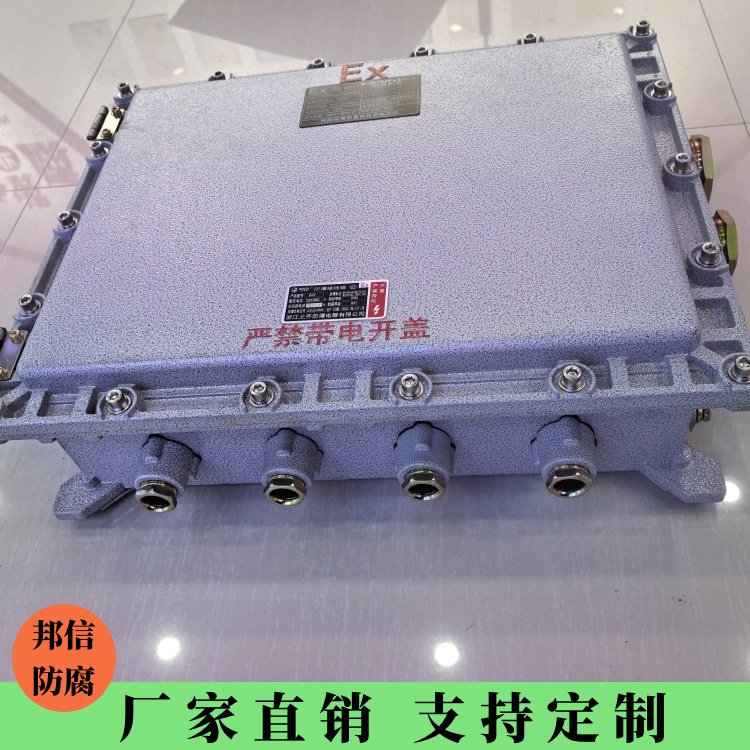 煤礦井口通信線路防雷箱礦用50路本安型信號(hào)避雷器防雷入井裝置