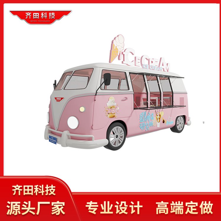 流動(dòng)多功能小吃車(chē)油條燒餅胡辣湯早餐車(chē)商業(yè)街景區(qū)售賣(mài)車(chē)