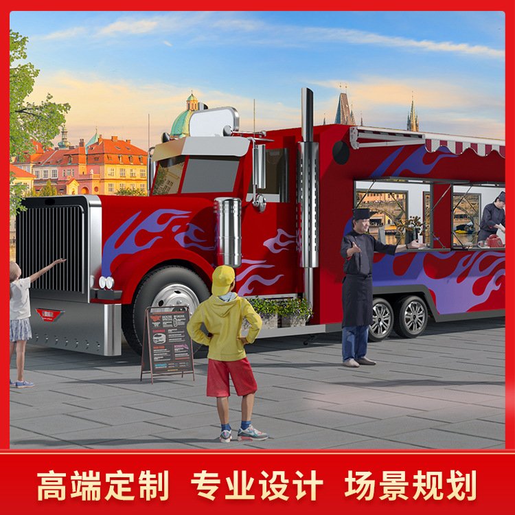 電動(dòng)餐車(chē)多功能擺攤車(chē)商街戶外大型巴士奶茶咖啡售貨車(chē)街景售賣(mài)車(chē)