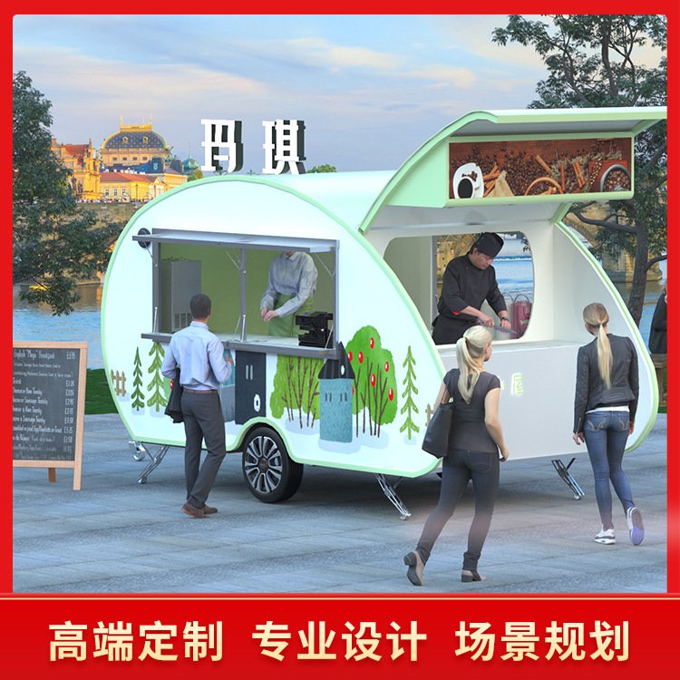 擺攤小推車戶外早餐炸串小吃車商業(yè)街景區(qū)多功能餐車拖掛式房車