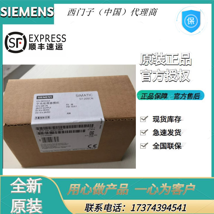 T(mn)ӂ6SL3358-3AG41-3BA0IPD-1100kW500-690Vཻ