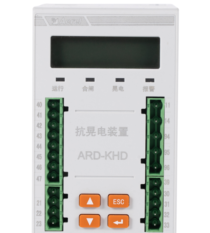 安科瑞ARD-KHD-S03F抗晃電裝置變頻軟起回路晃電再啟動(dòng)導(dǎo)軌安裝