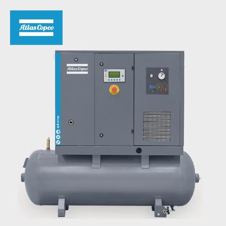 北京阿特拉斯空壓機(jī)G4FFTM0.58立方全性能一體式螺桿空壓機(jī)