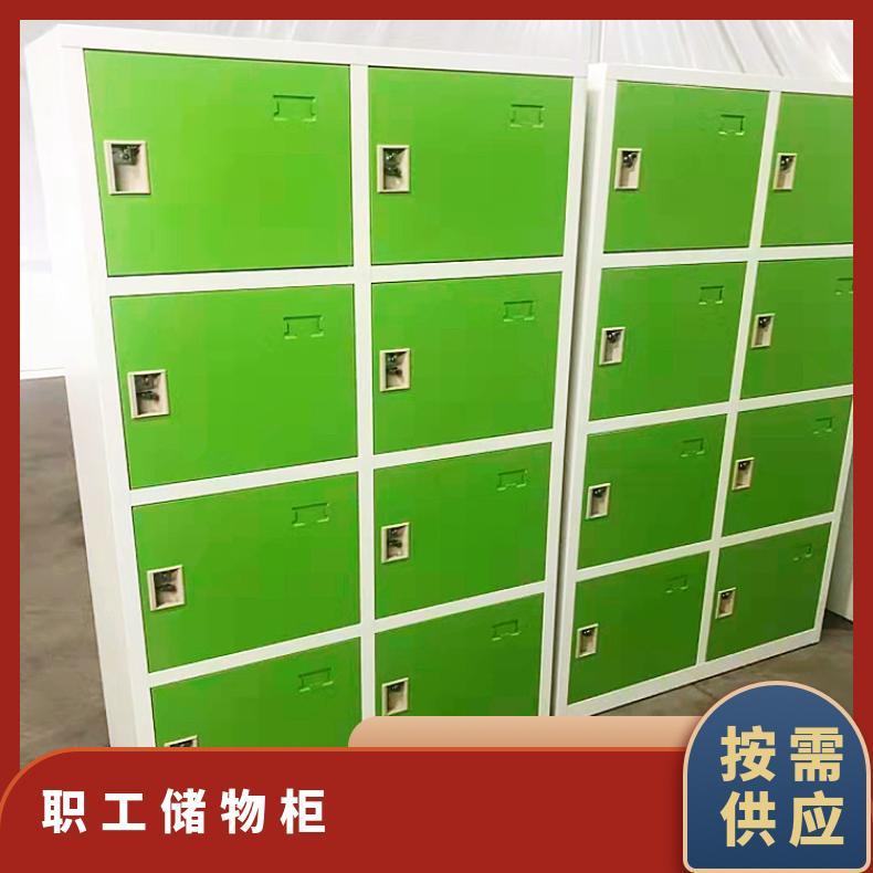 整裝式結實耐用鐵皮更衣柜靜電噴涂規(guī)格900*400*1800八門儲物柜