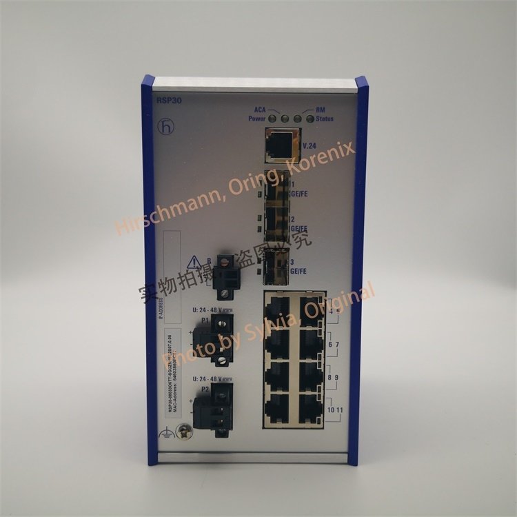 MSP30-08040SCZ9MRHHE3A德國赫斯曼Hirschmann千兆交換機原裝正品