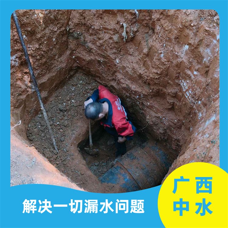 學(xué)校廠區(qū)廣場市政地埋管道消防水管查漏精準定位測漏維修保修