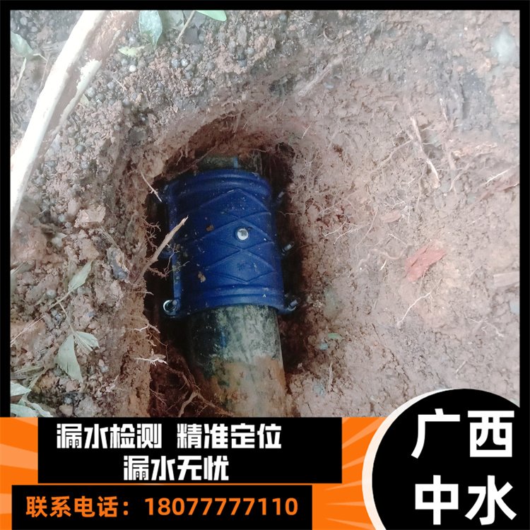 南寧暗埋墻壁內水管漏水檢測維修工廠地下消防管維修