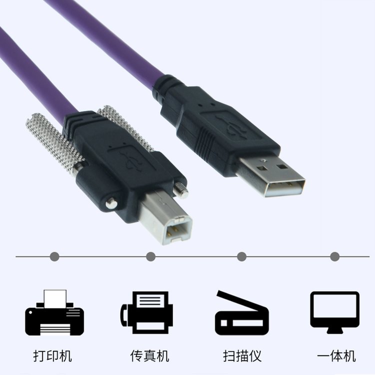 I(y)C(j)USB2.0ڎi(sh)(j)AD(zhun)BӡC(j)(dng)B(ti)BӾ