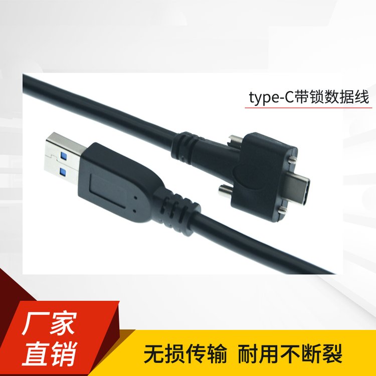 I(y)C(j)USB3.0D(zhun)Type-CӿڸᏗɾ|mIDSӳXimea