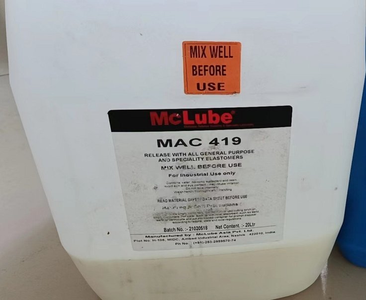 供應(yīng)McLube美國?？呻xMAC406水基芯軸潤(rùn)滑劑mac406水性脫模劑