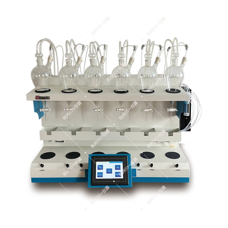 一體式液液萃取儀CYZDCQ-6連續(xù)分液設(shè)備自動(dòng)進(jìn)樣劑萃取裝置
