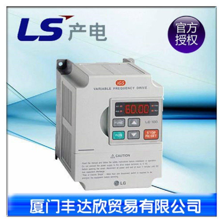 【國內(nèi)一級代理商】LS產(chǎn)電變頻器2.2KWSV022iG5-4