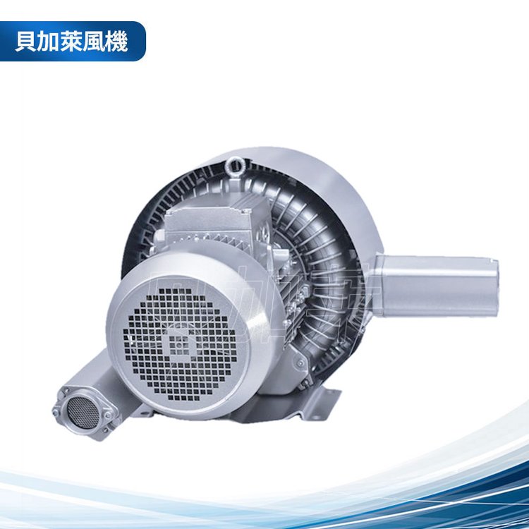 2HB720H47-5.5kw工業(yè)高壓風(fēng)機(jī)5500w雙段式高壓鼓風(fēng)機(jī)