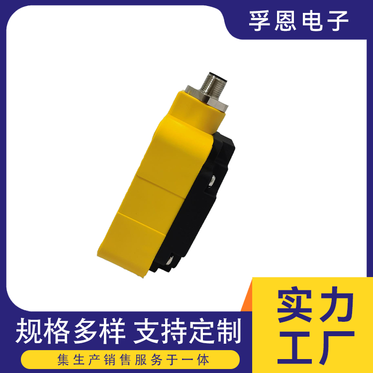 D1604RFID高頻天線分體式讀寫器工業(yè)安卓數(shù)據(jù)采集器