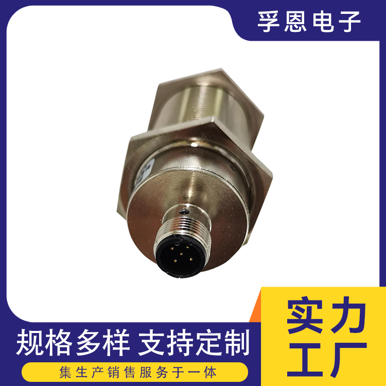 D1606RFID高頻讀卡器手持閱讀器工業(yè)信息采集器