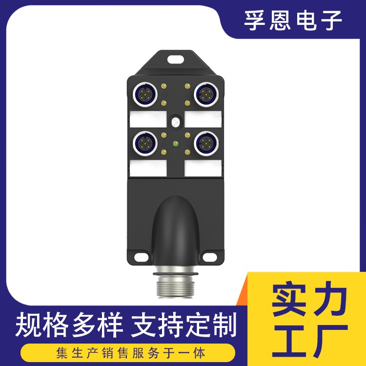 FN-E1684B網(wǎng)關(guān)模塊控制器網(wǎng)絡(luò)供電無線控制裝置網(wǎng)間連接器