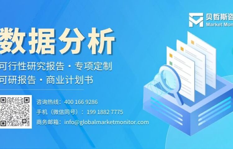 2023年超疏水性涂料和涂層市場(chǎng)企業(yè)核心競(jìng)爭(zhēng)力調(diào)研分析報(bào)告