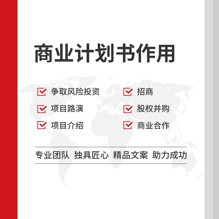 2022年勘探鉆機(jī)行業(yè)市場(chǎng)趨向與發(fā)展戰(zhàn)略研究報(bào)告