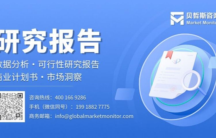 三相電子濾波器市場：行業(yè)格局梳理及預測分析報告