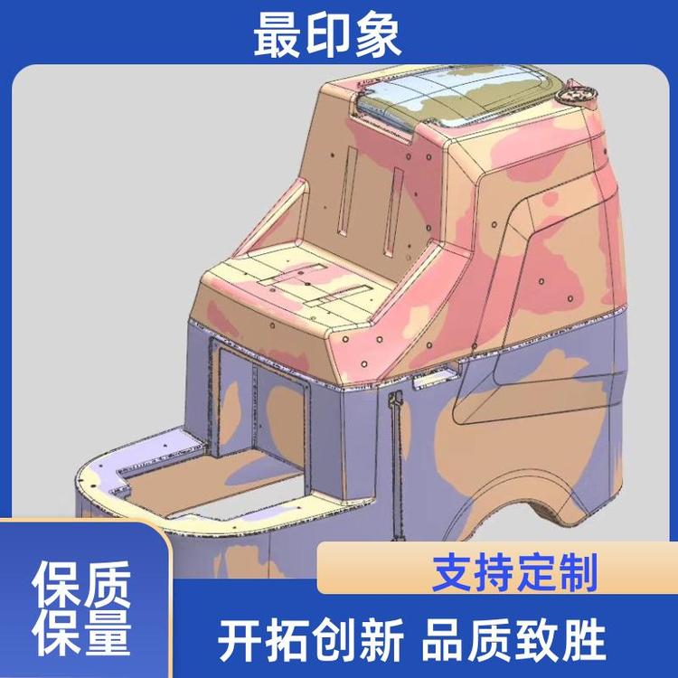 蘇州電動(dòng)車(chē)逆向設(shè)計(jì)快速出圖CATIA軟件全尺寸