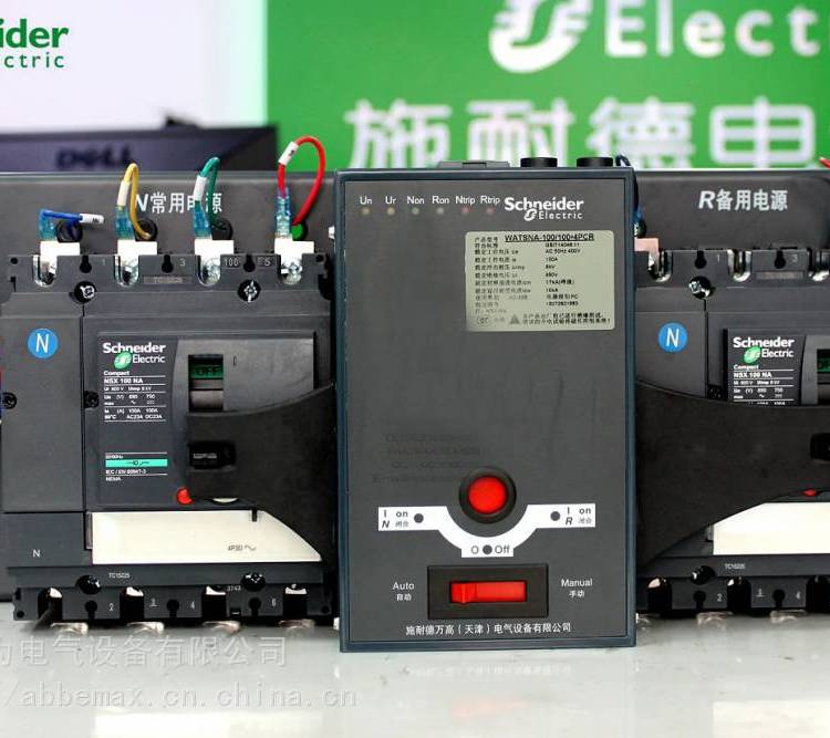 萬(wàn)高雙電源控制開(kāi)關(guān)WATSN-100\/100\/2A100安電流