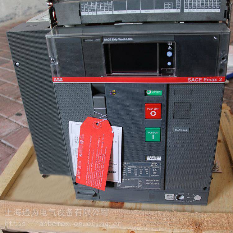 ABB斷路器SACEEaxm2E1N1600TLSI3PWMP抽出式開關(guān)